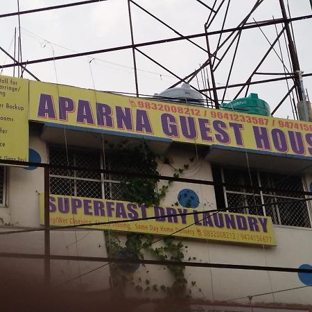 Aparna Guest House Malda Exterior photo